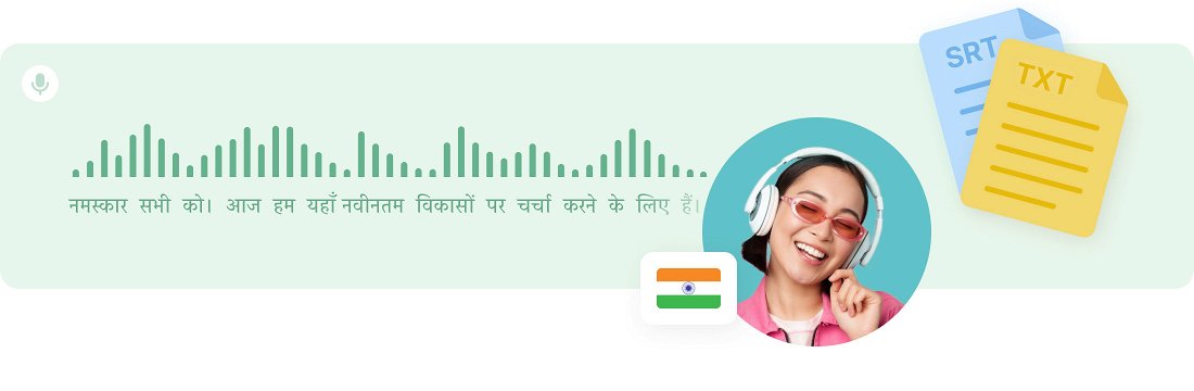 Hindi Speech to Text