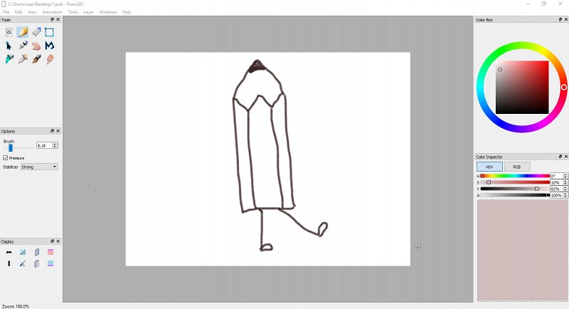 Interface of the Pencil software for 2D animation