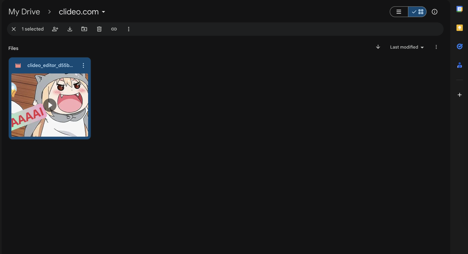 Google Drive video in Clideo folder