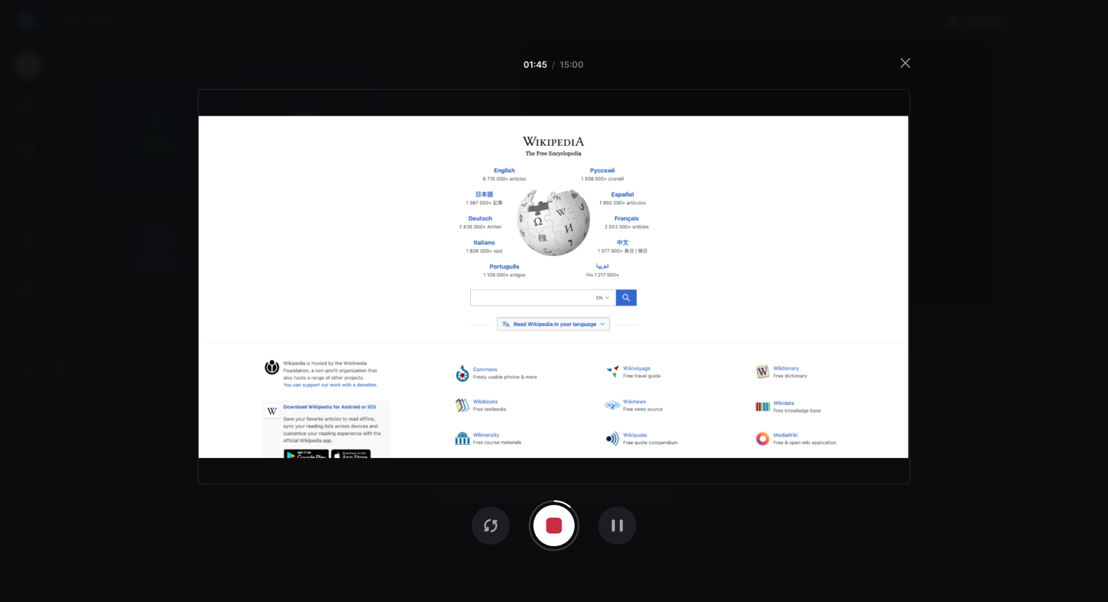 Record screen